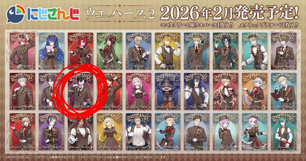 なほちゃん@舞台/交換垢 tweet media