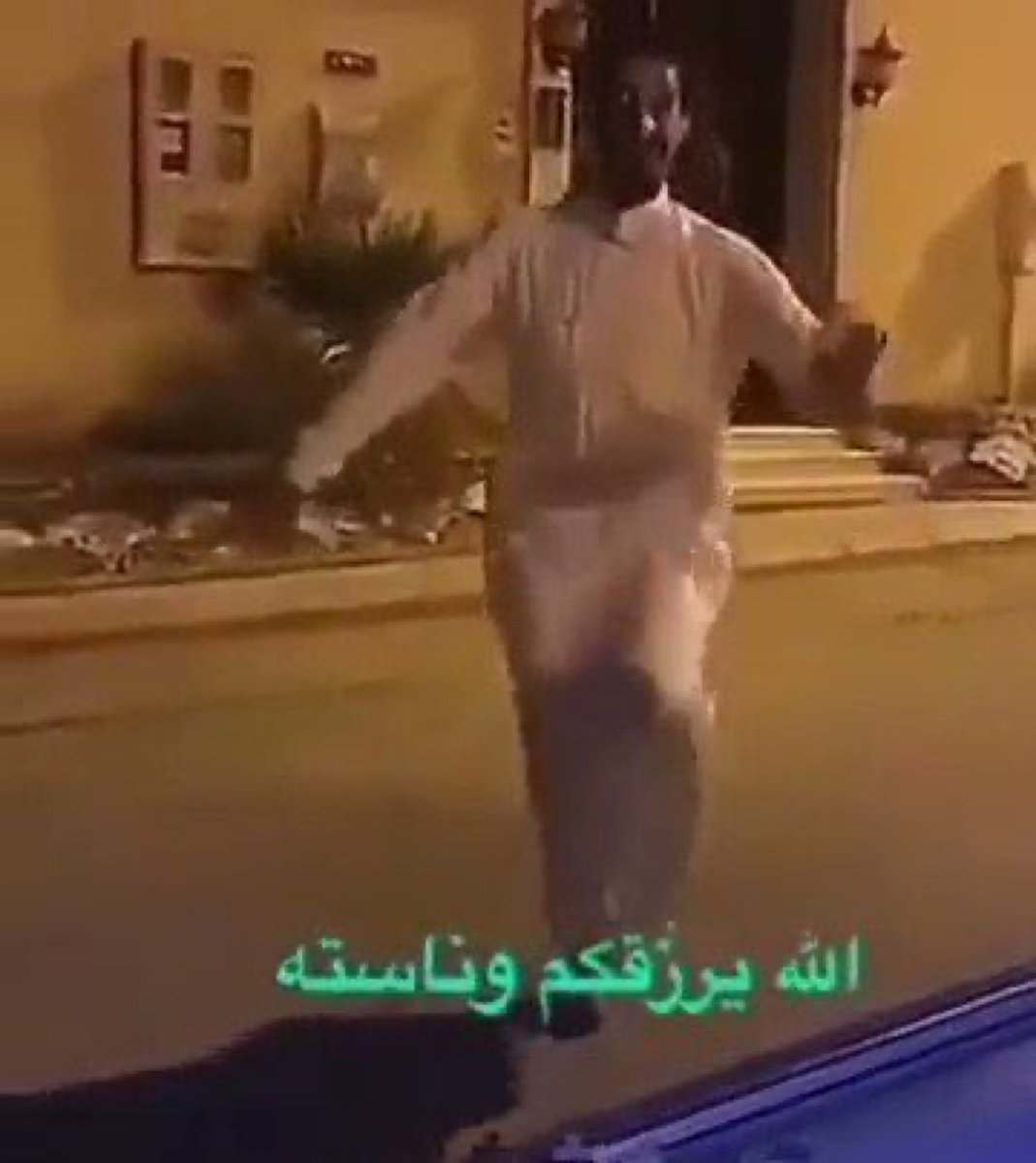 شليويح tweet media