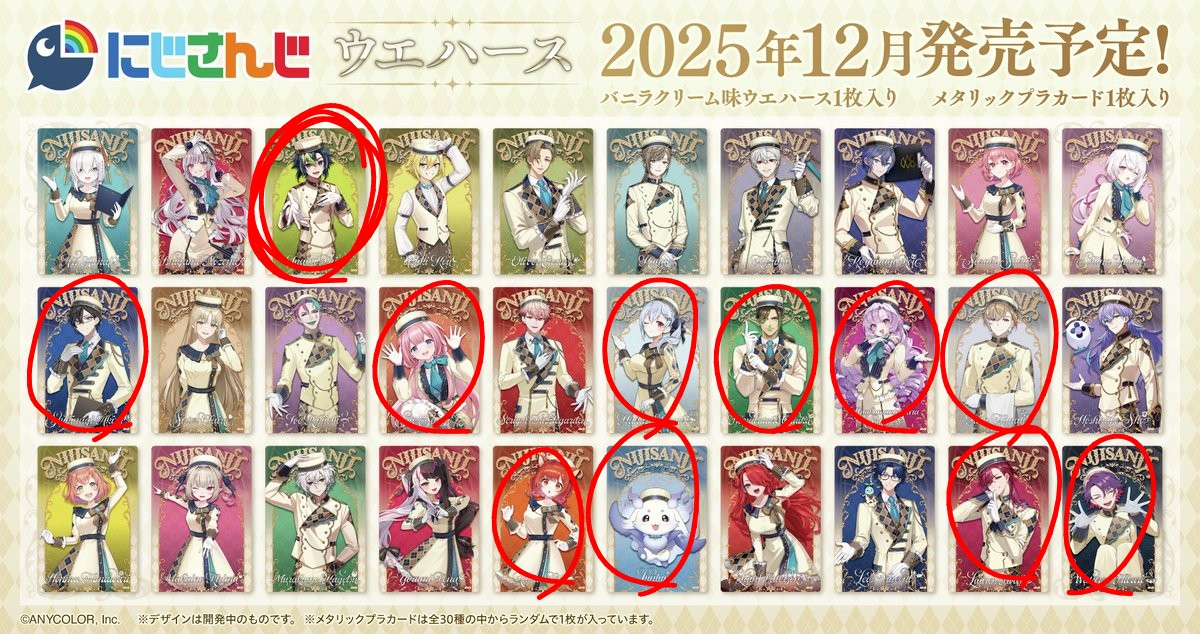 なほちゃん@舞台/交換垢 tweet media