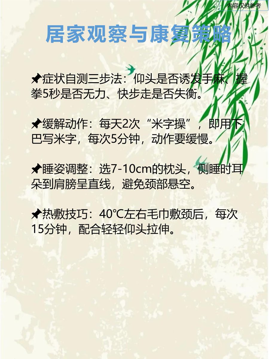 Hillary Irby tweet media