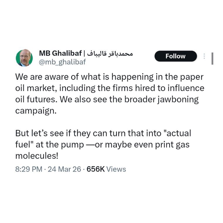 Ash Crypto tweet media