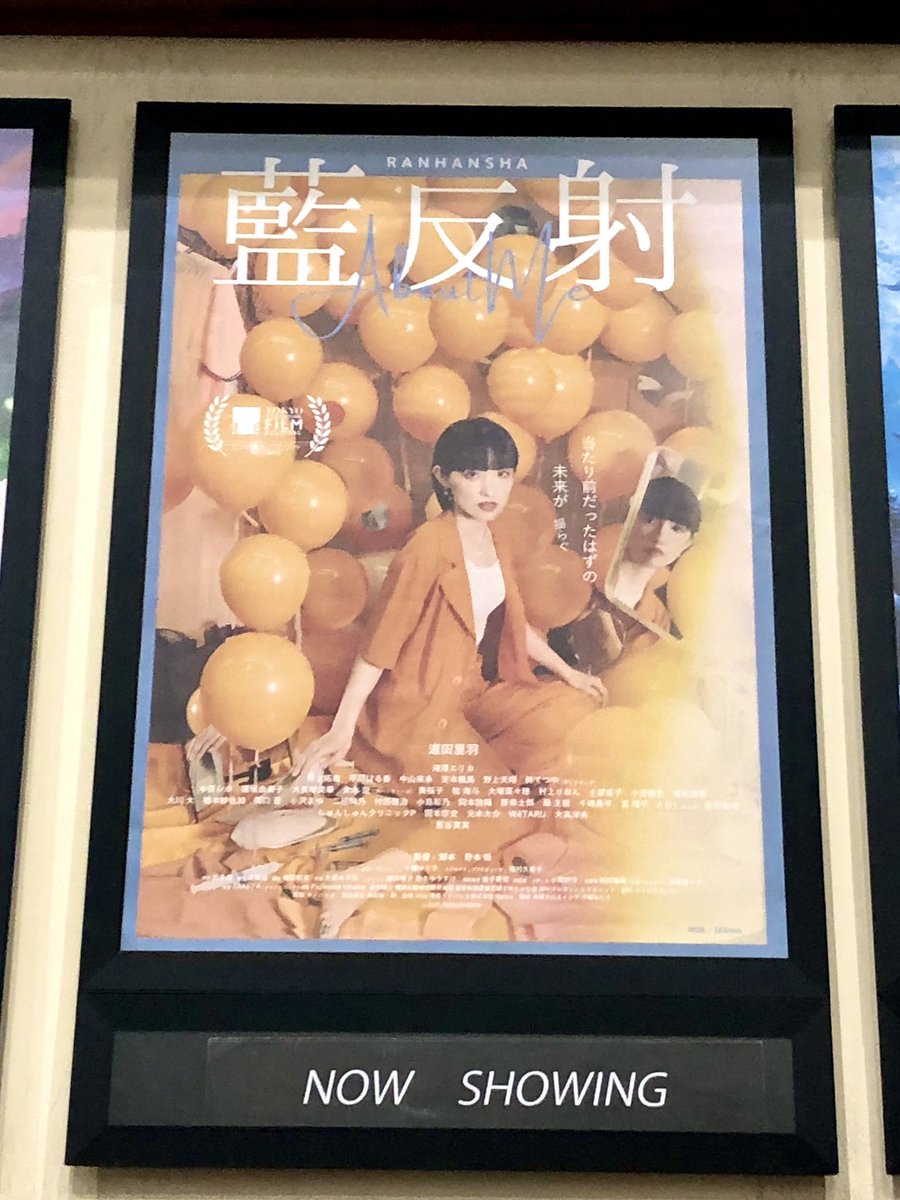 おすず tweet media