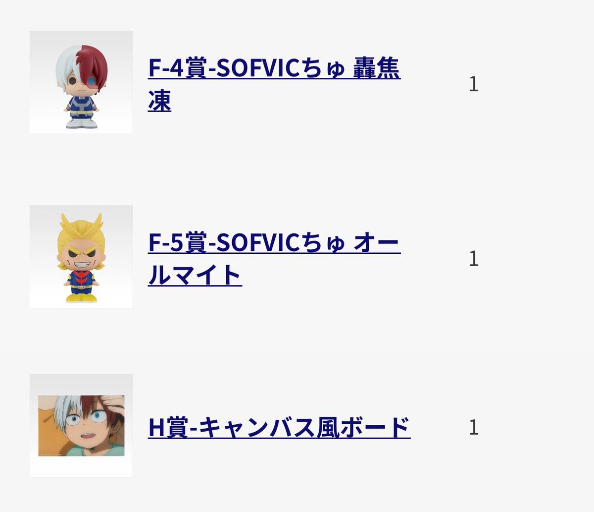 じる/本垢提示可 tweet media
