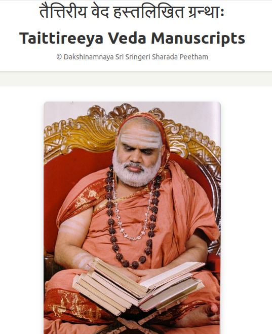 Sriranga Digital tweet media