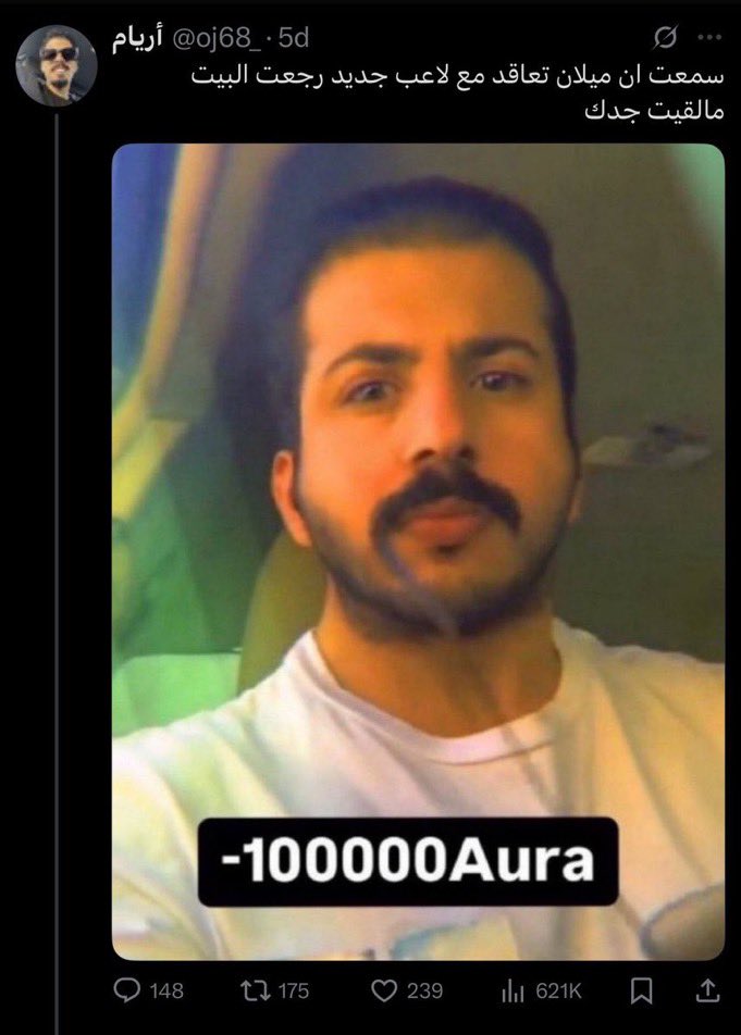 Ricky 🇲🇵 tweet media