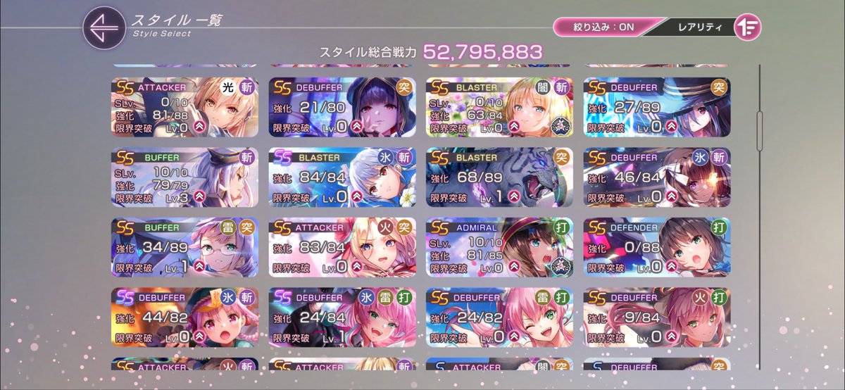 フラット tweet media