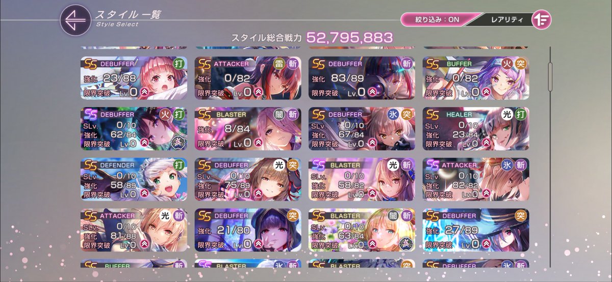 フラット tweet media