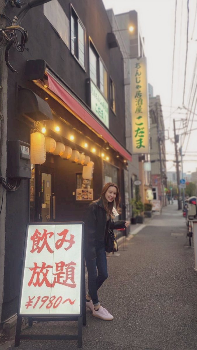 フェアリン tweet media