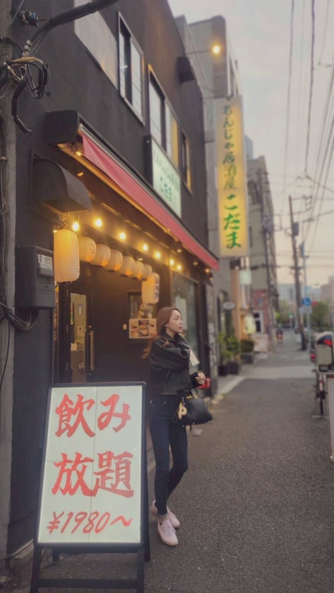 フェアリン tweet media