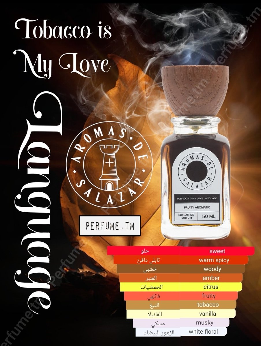 تركي التركي tweet media