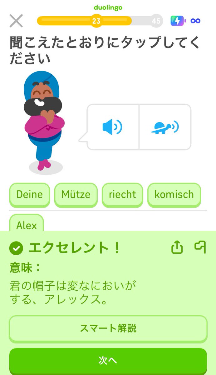 🐶ぬすぼいげる🐶C107(2日目)東4「ヒ-10b」 tweet media