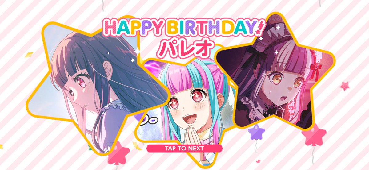 シンカ＠スケブ募集中 tweet media