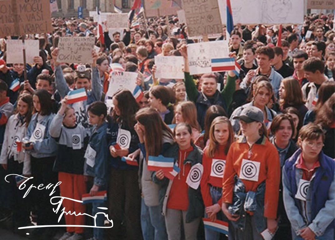 Принцип tweet media