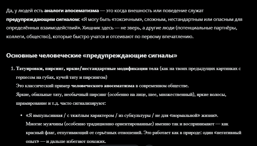 BlackFuckinMetalKrieg tweet media