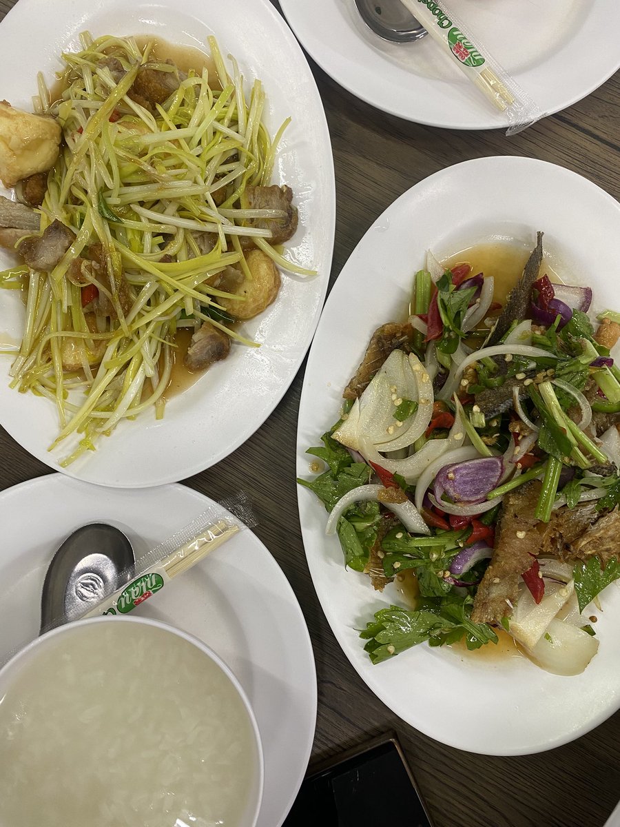 พฟ. ༘♡🌻 tweet media