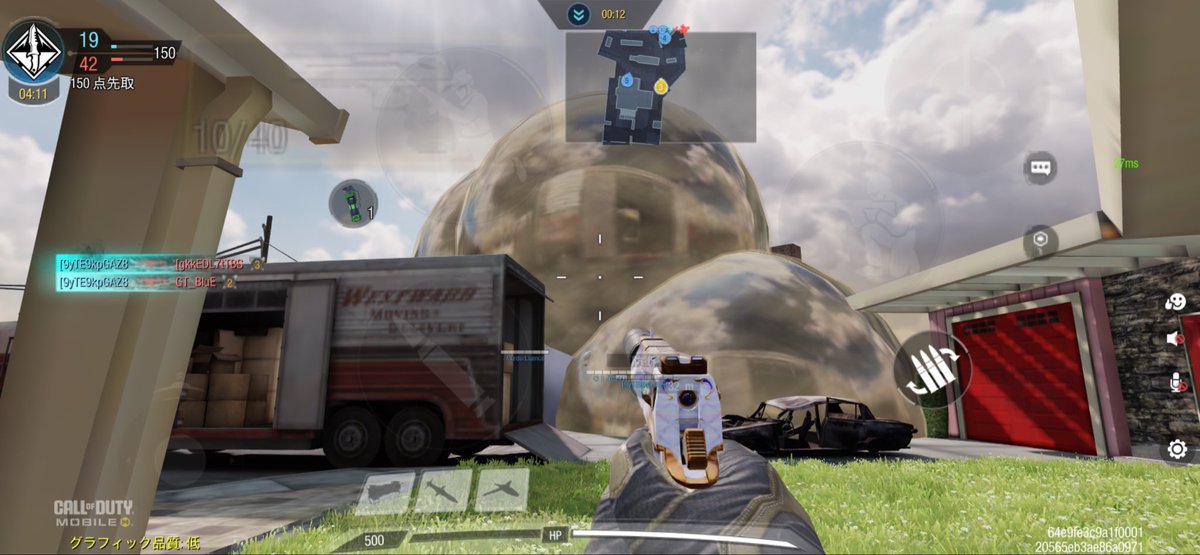 とますなのよ tweet media