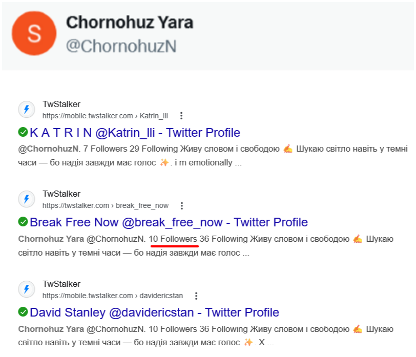 ScamBustersHQ👻 tweet media