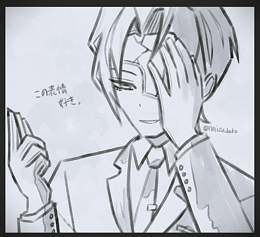 んみず tweet media