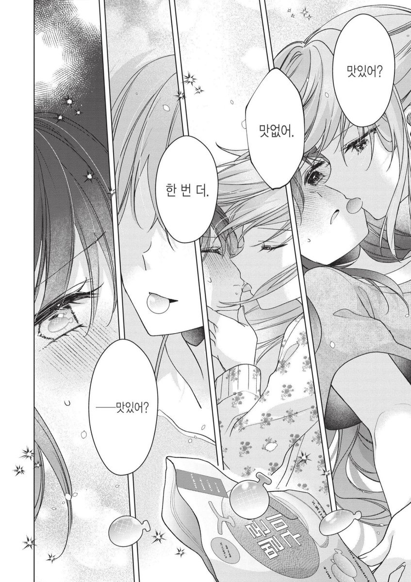 마카로니 tweet media