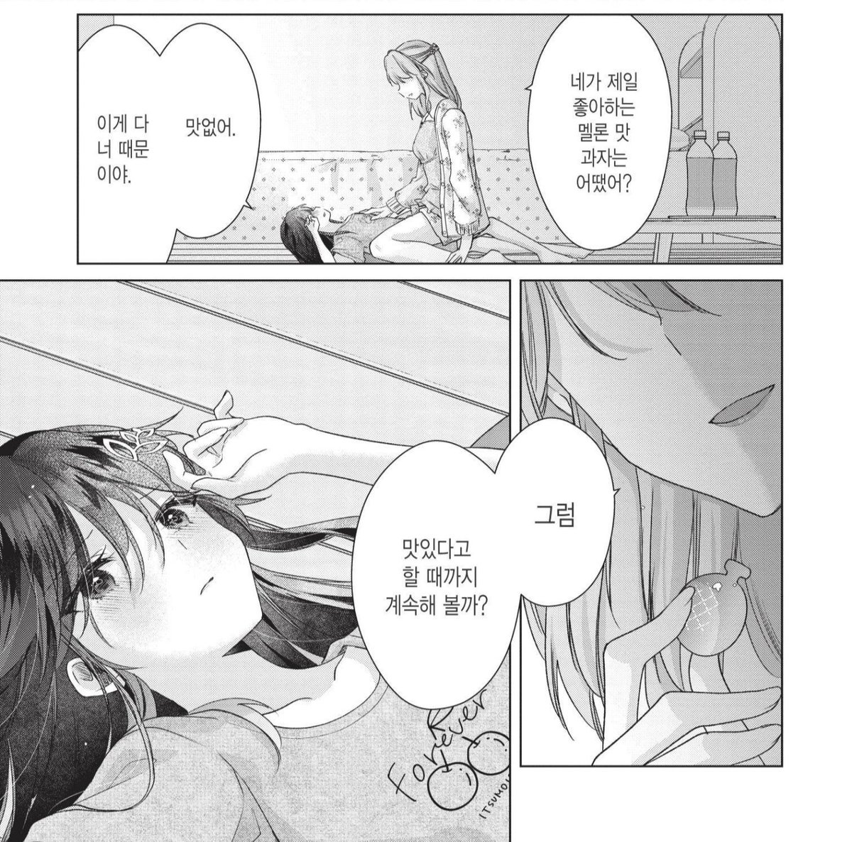 마카로니 tweet media