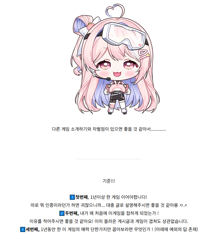 이루네 IRUNE tweet media