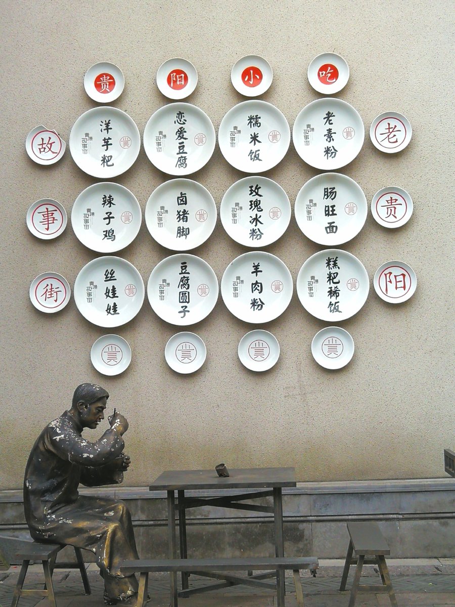 Bertl Bertano tweet media