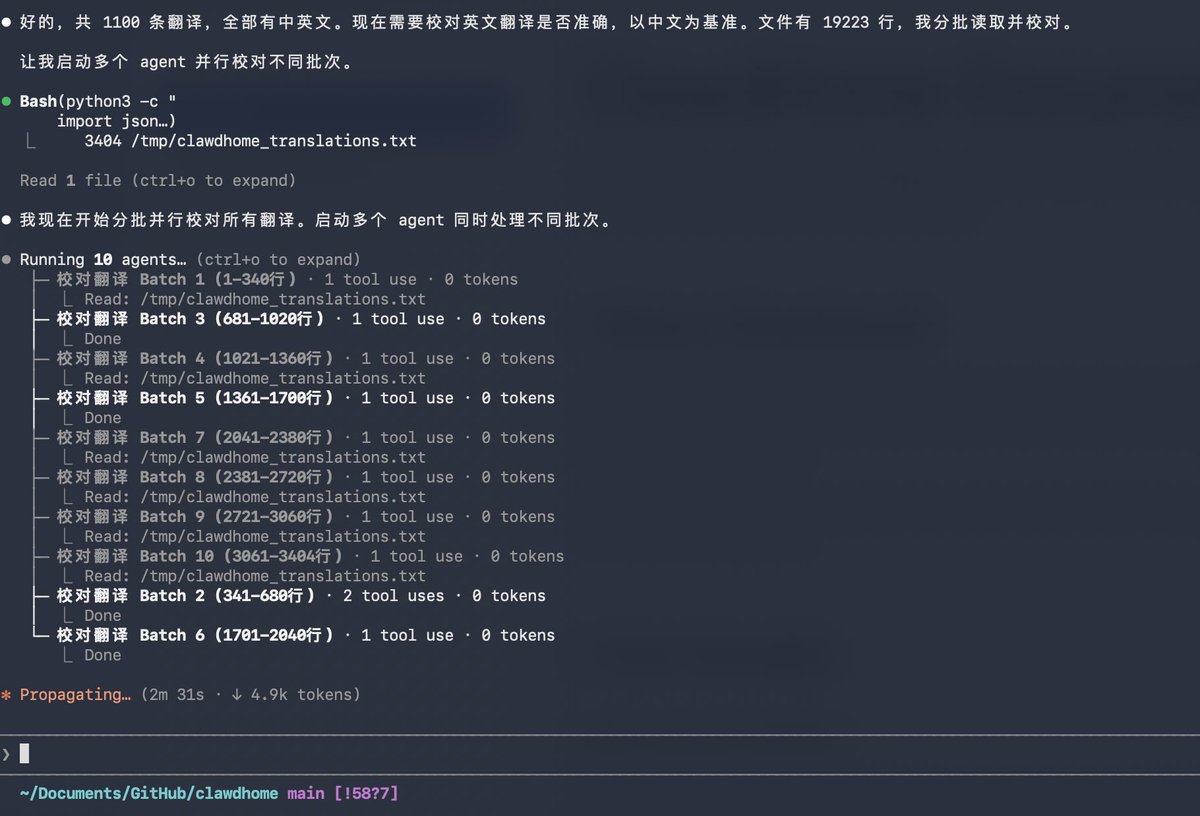 DeepJerry tweet media