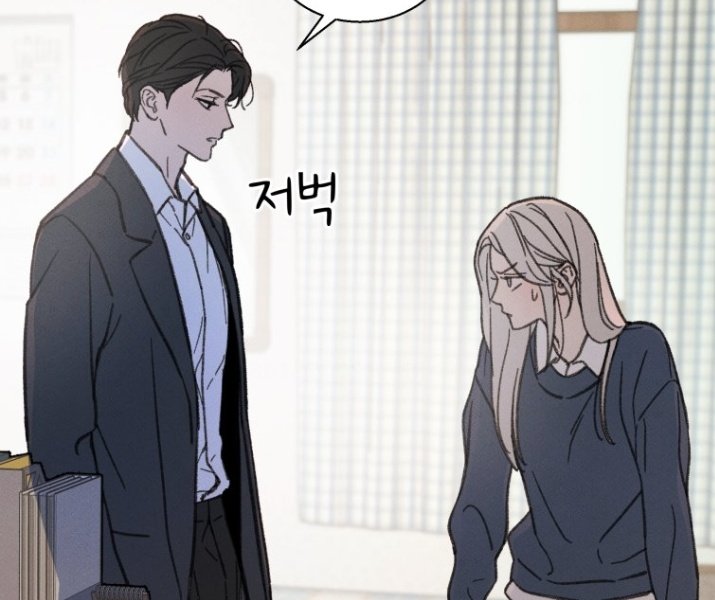 Urfavgirl tweet media