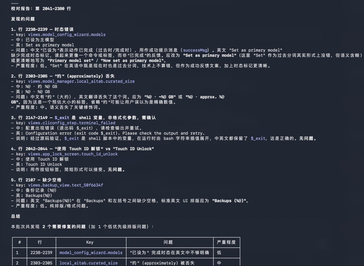 DeepJerry tweet media