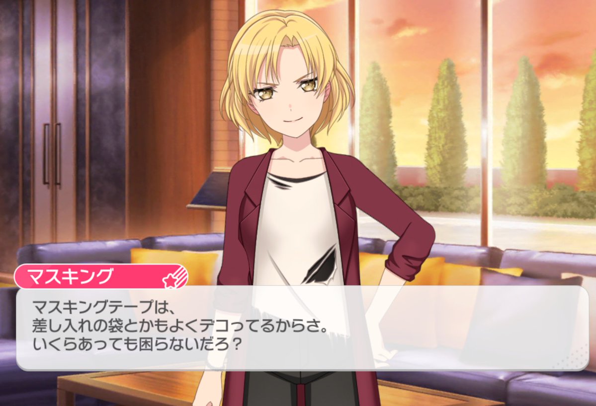 シンカ＠スケブ募集中 tweet media