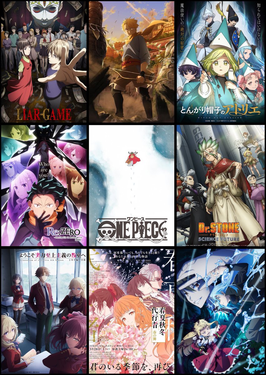 ANIME SHOT tweet media