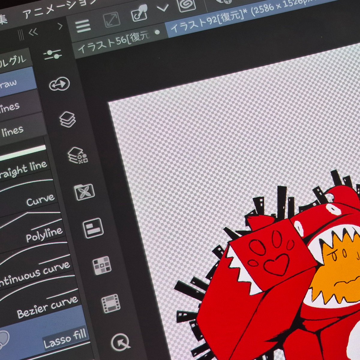 レン (˶˃⤙˂˶) tweet media