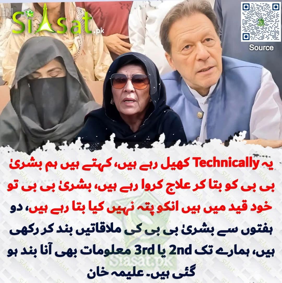 𝖅𝖔𝖍𝖆 𝖐𝖍𝖆𝖓☆ ︵❃ tweet media