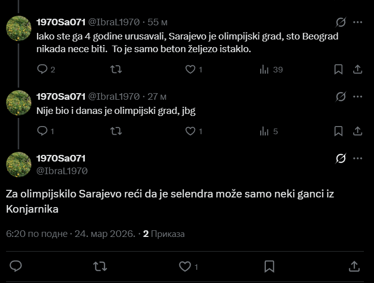 Мали tweet media