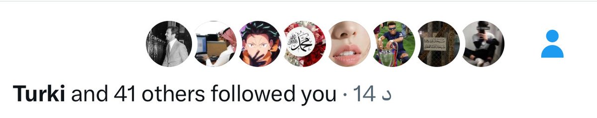 حط نقطه وانتظر ١٥٤ إضافة