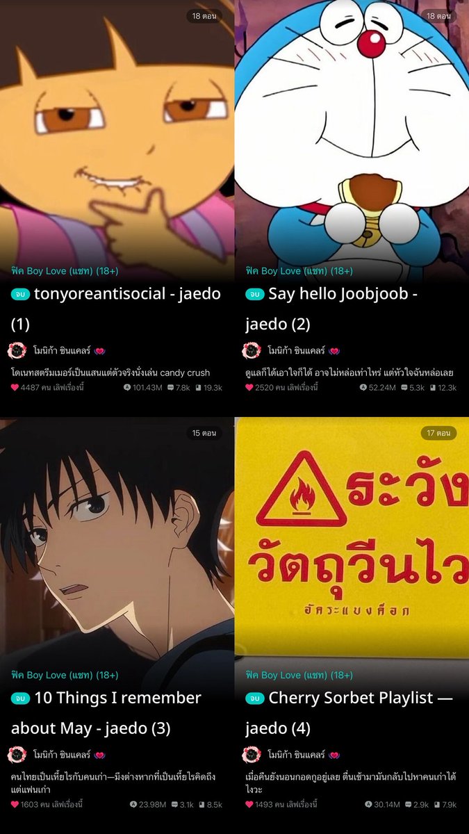 ㅇㅅㅇ tweet media