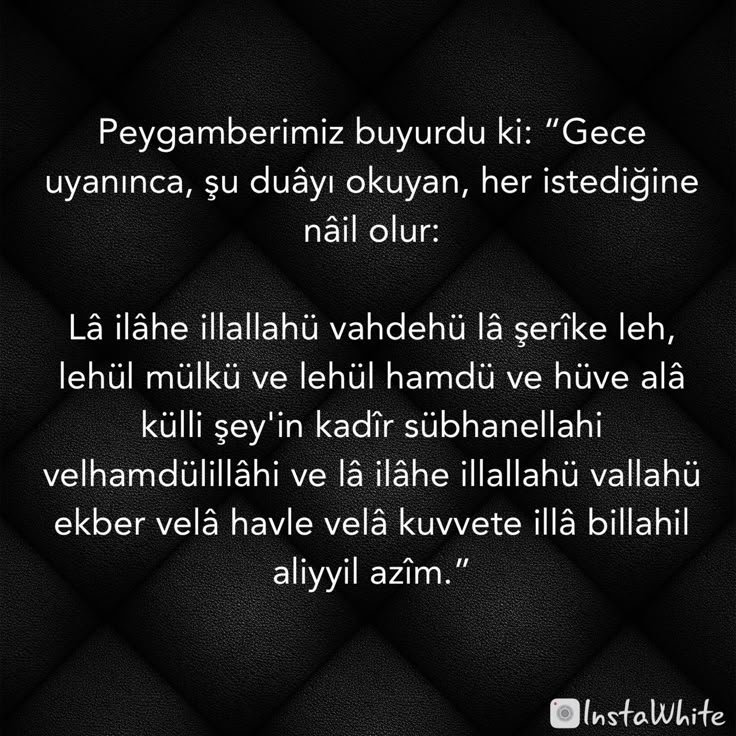 Haletihissiyat's tweet photo. Her gece okuyun faydasını göreceksiniz. https://t.co/xB2BsjBuft
