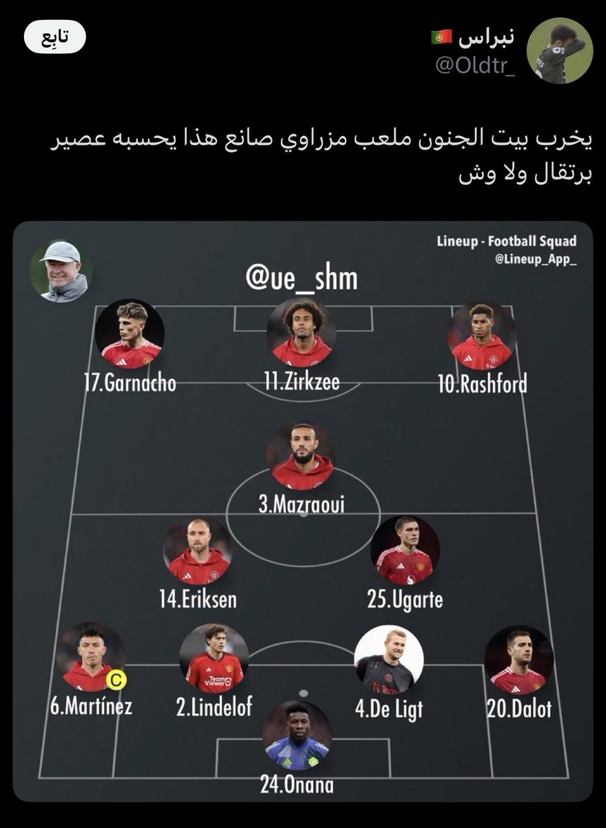 كوبي tweet media