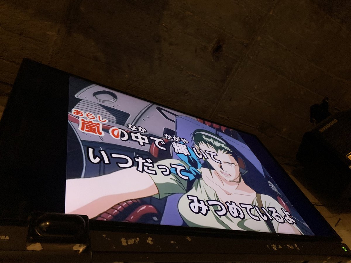 アニソンカラオケ ブラックシグマ tweet media