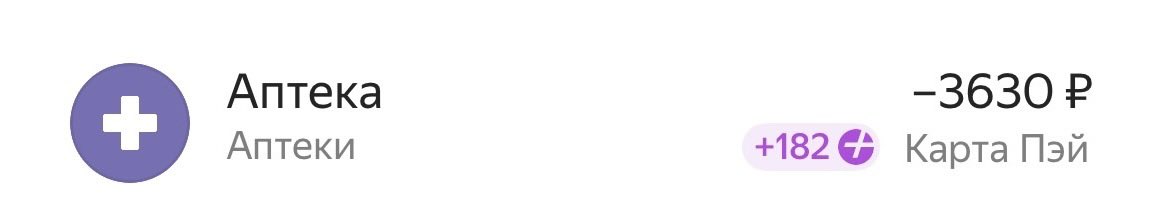 любительница дешёвых эффектов tweet media