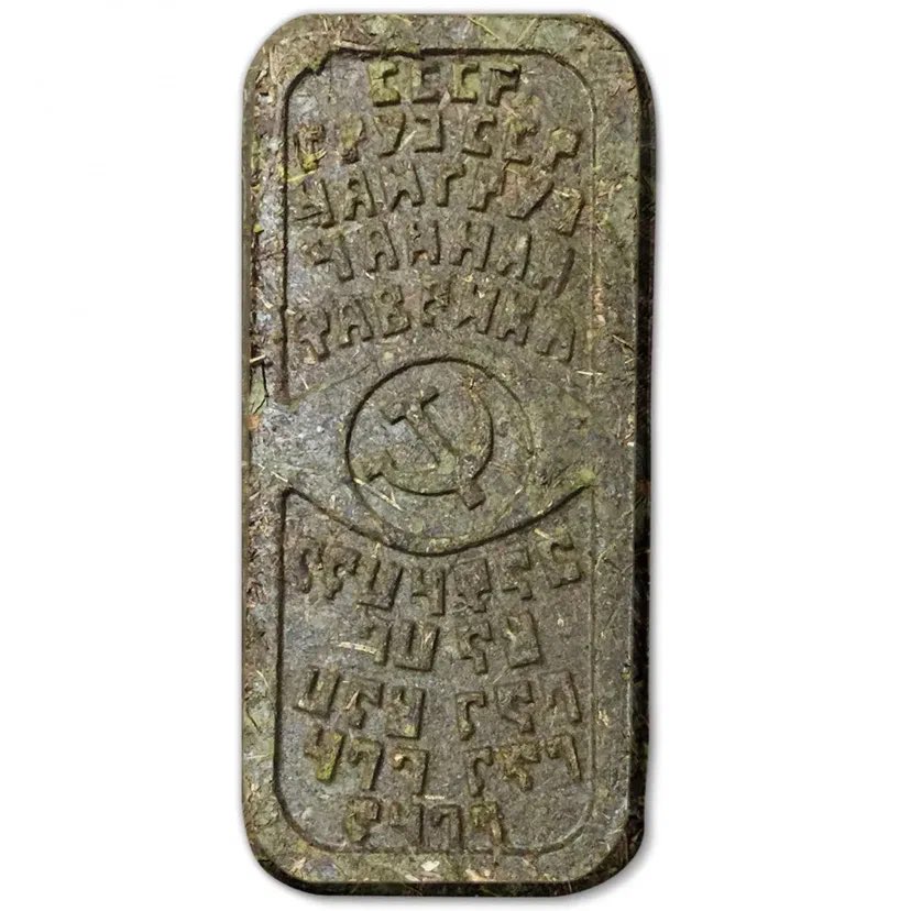 +++Роберт Райт(имперская тварь)🇷🇺🐗🐂+++ tweet media