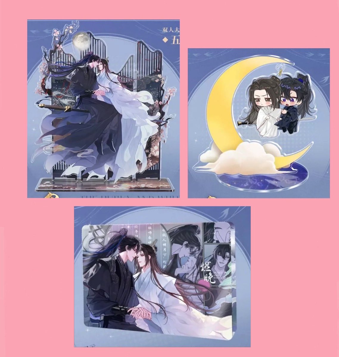 MerchandiseLove tweet media