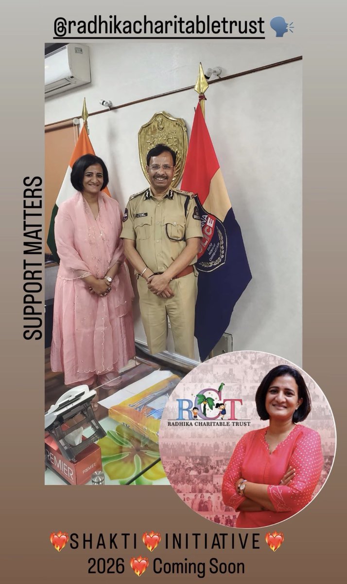 <a href="/RadhikaTrust/">RADHIKA CHARITABLE TRUST</a> SHAKTI 2026 ❤️‍🔥🗣️