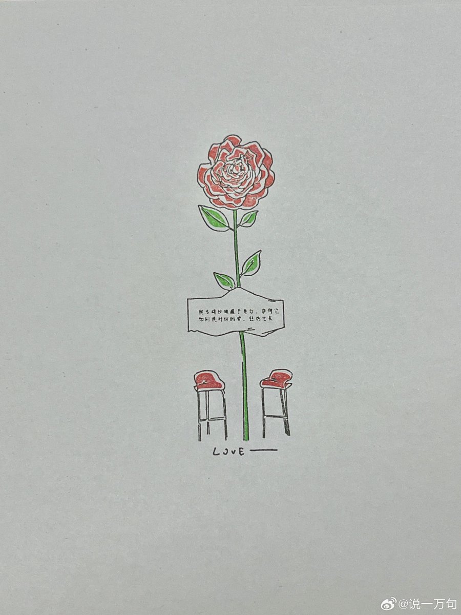 igfrdtyuy tweet media