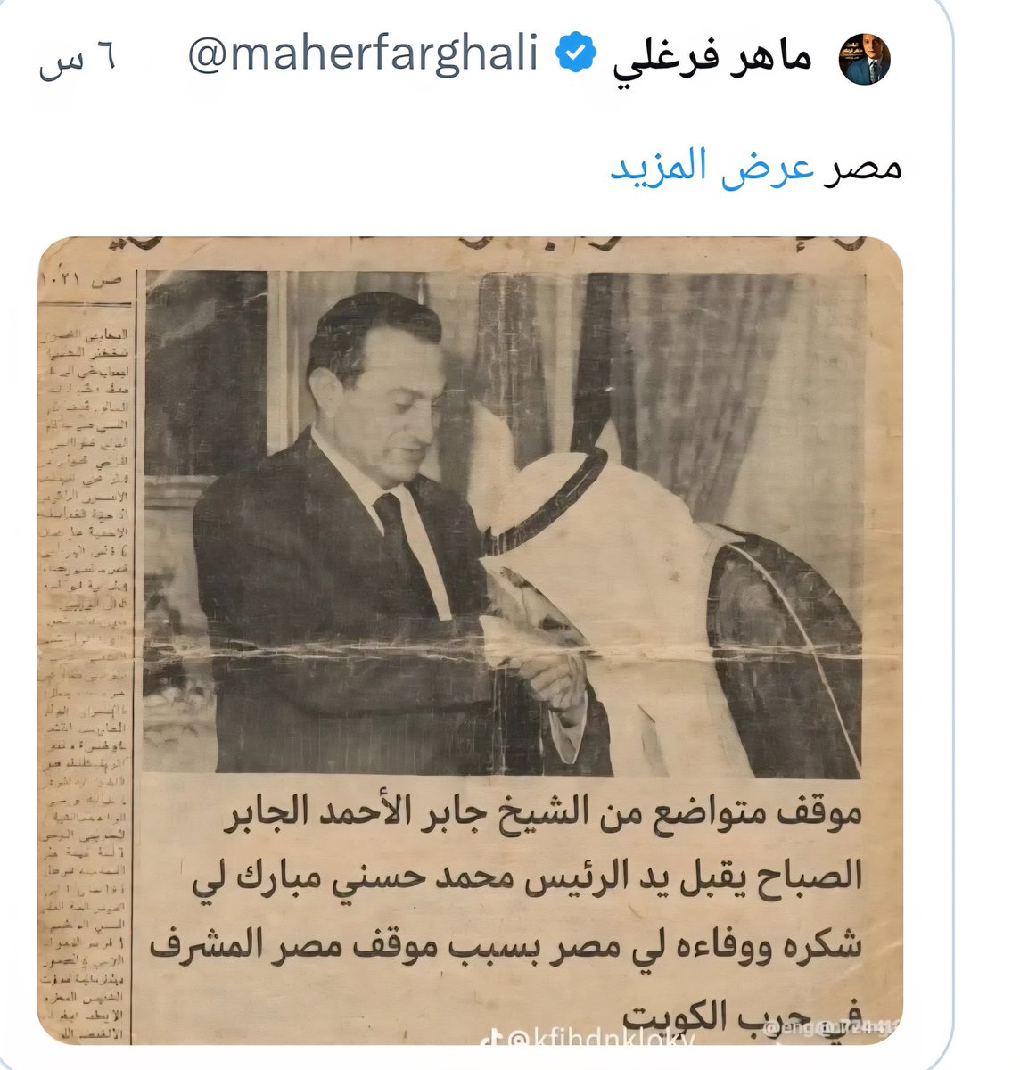 Augélia tweet media