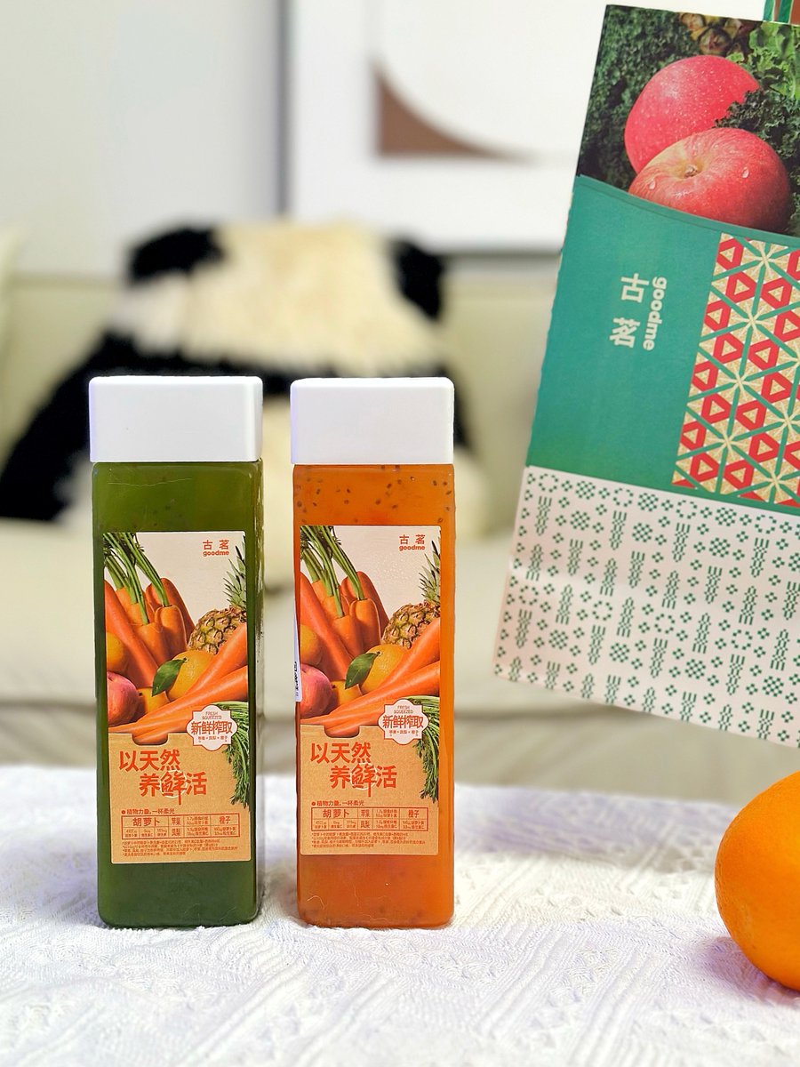 Ewelina Popiołek tweet media