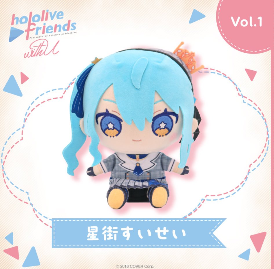 Hange_4ever's tweet image. SUISEI COME HOME I DIDNT LISTEN TO YOUR MUSIC 102 TIMES IN ONE DAY FOR NOTHINGGGGG. Stellar stellar will be on my Spotify wrapped for the rest of time #hololive #Suisei