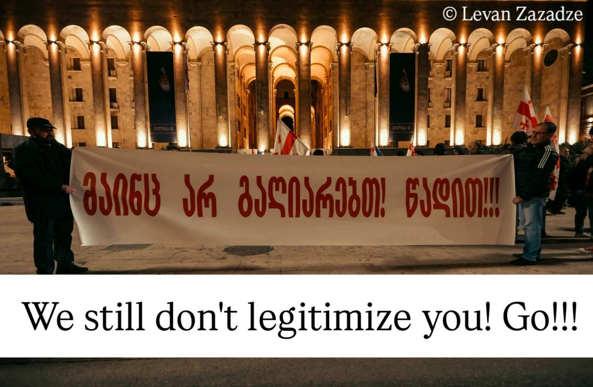 A Little Georgian Warrior🇬🇪🇺🇦🇪🇺 tweet media