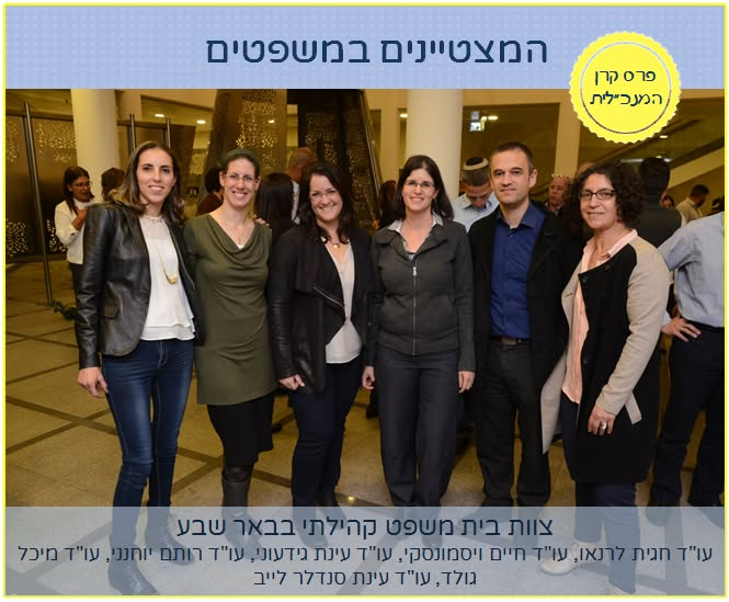 יוסי באום tweet media