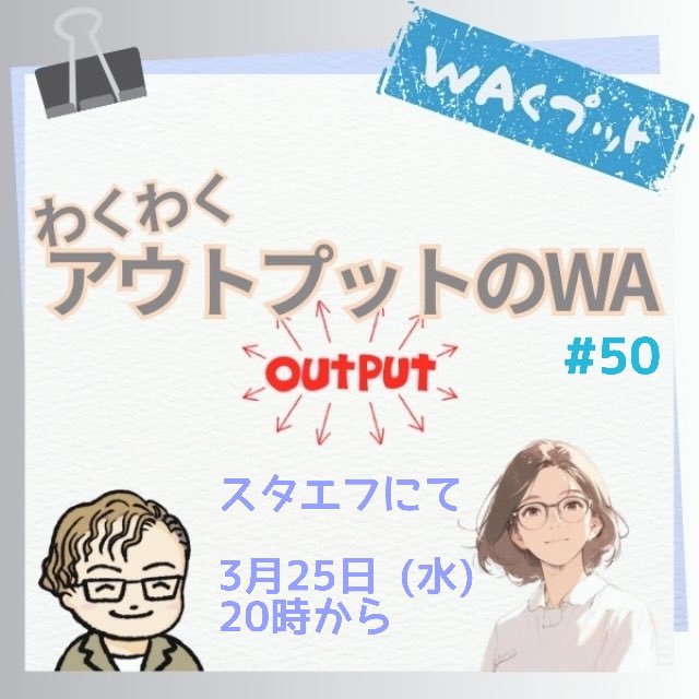 とも先生@引き寄せ助産師 tweet media